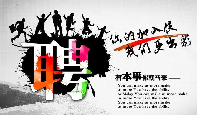 玻璃清洗毛刷